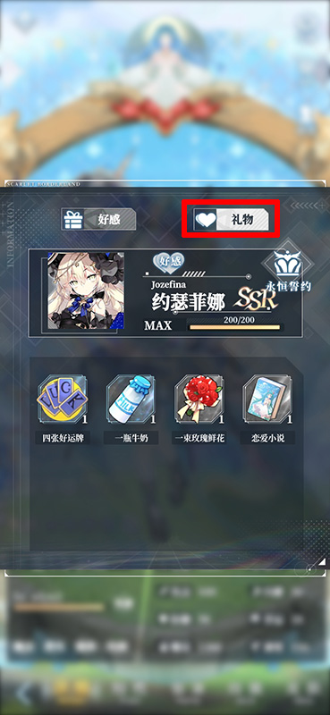 6game网5