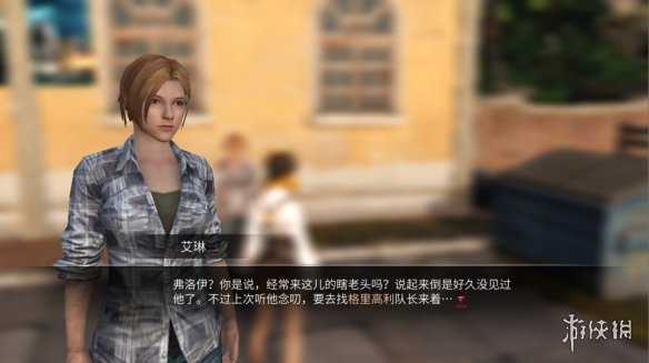 6game网3