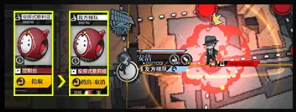 6game网4