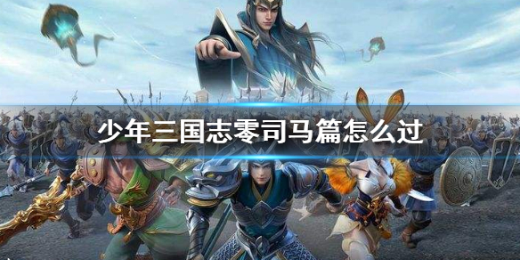 6game网1