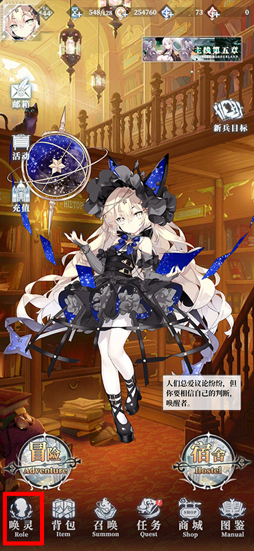 6game网2