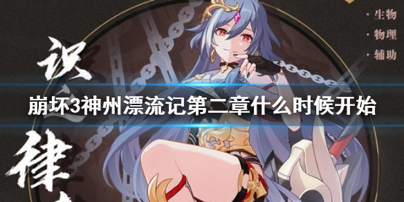 6game网1