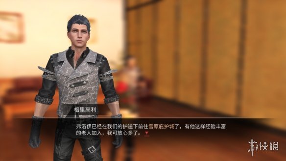 6game网4