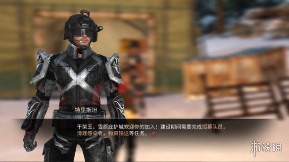 6game网6