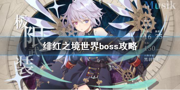6game网1