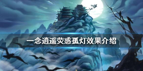 6game网1