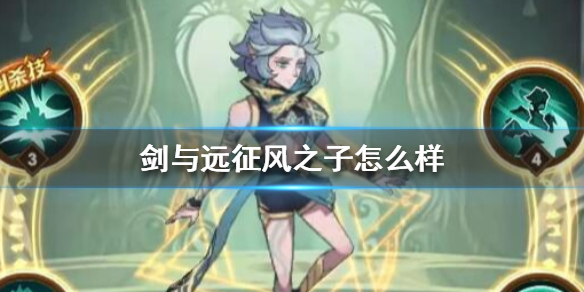 6game网1