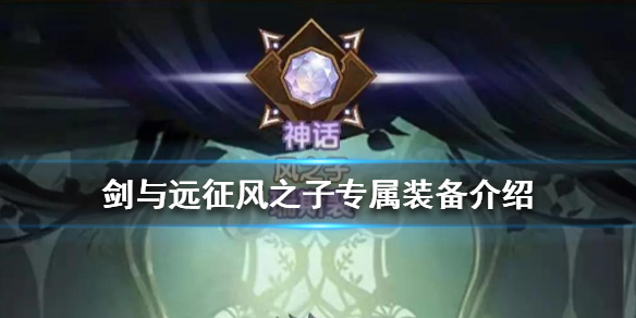6game网1