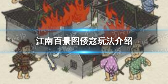 6game网1