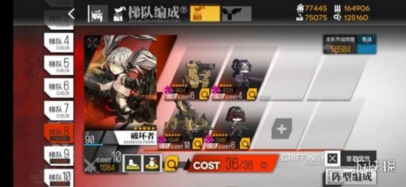 6game网9