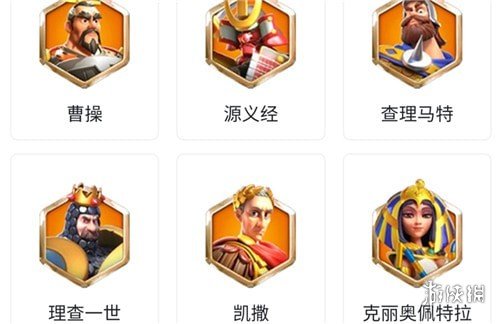 6game网4