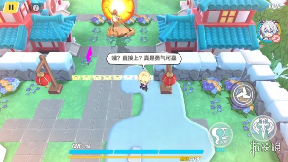6game网3