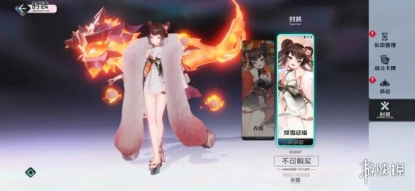 黑潮之上春节活动一览 黑潮之上春节活动有哪些