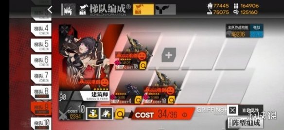 6game网10