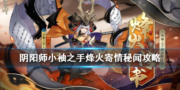 6game网1