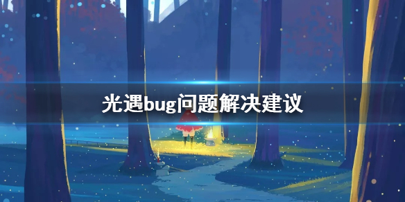 6game网1