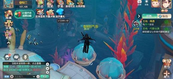 6game网5