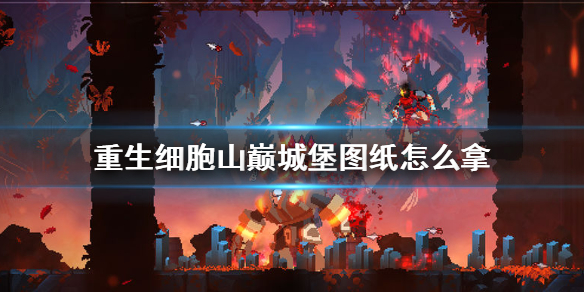 6game网1