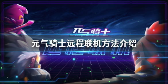 6game网1