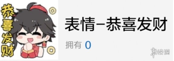 战双帕弥什新春活动一览 战双帕弥什岁辞候福活动内容介绍