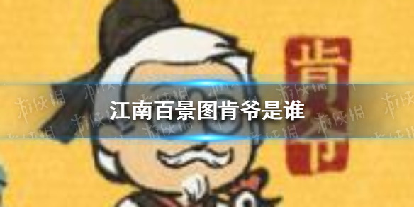 6game网1