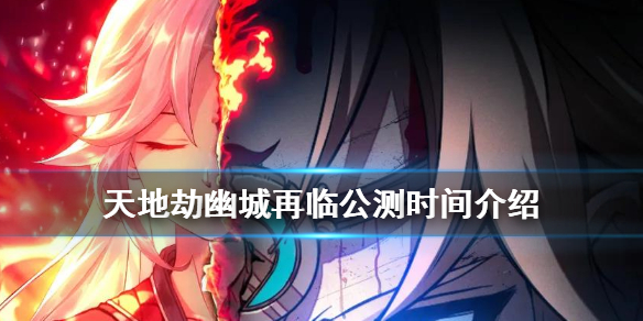 6game网1