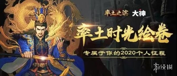 6game网2