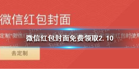 6game网1
