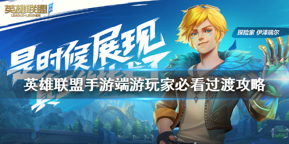 6game网1
