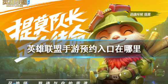 6game网1