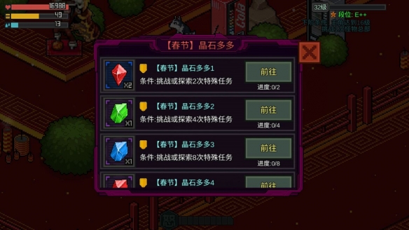 6game网7