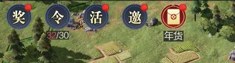 6game网2