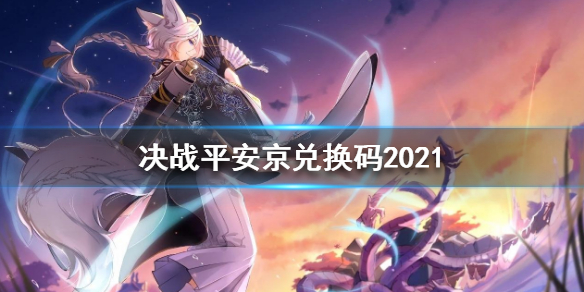 6game网1