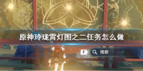 6game网1