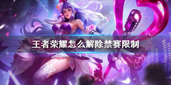 6game网1