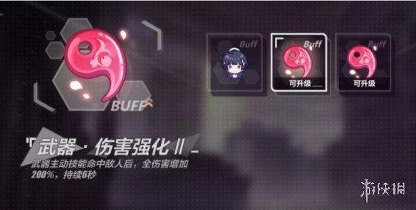 6game网5