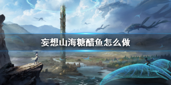 6game网1