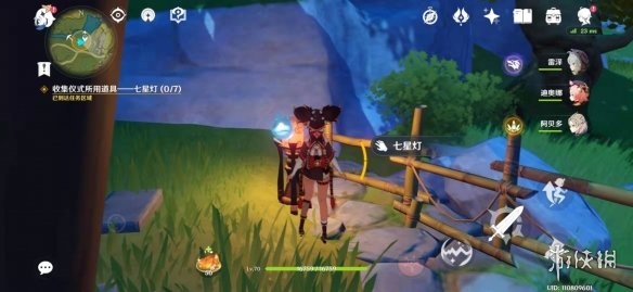 6game网4