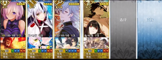 6game网5
