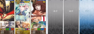 6game网3