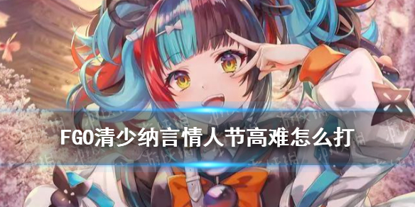 6game网1
