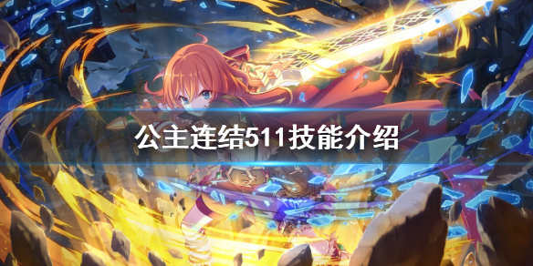 6game网1