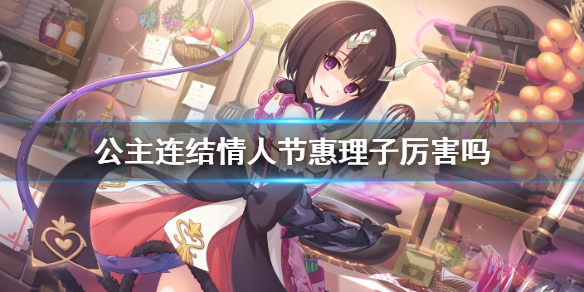 6game网1