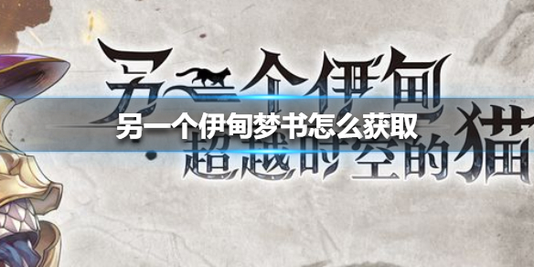 6game网1