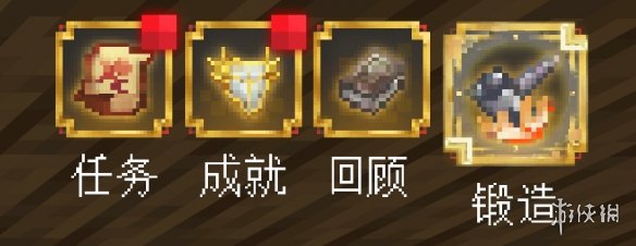 我的世界手游三国赤壁武器怎么合成 三国赤壁武器合成方法一览
