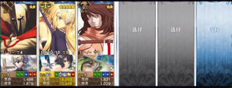 6game网2
