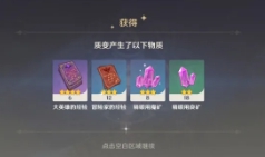 6game网3
