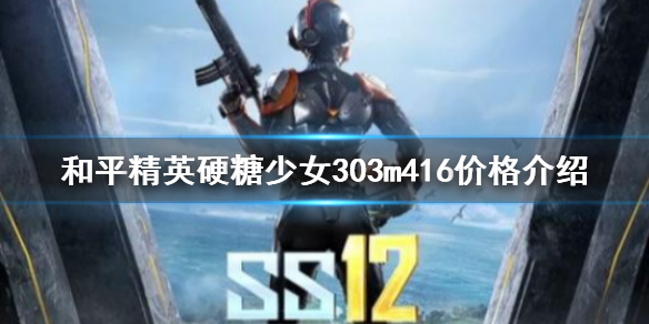 6game网1