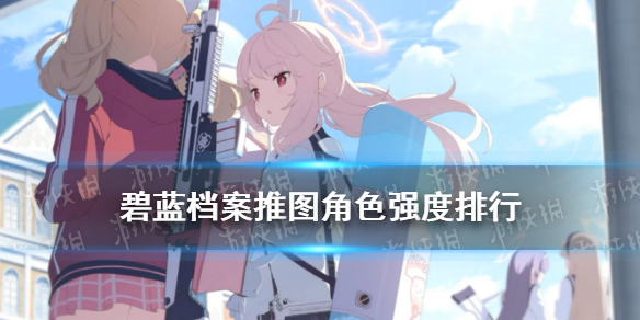 6game网1