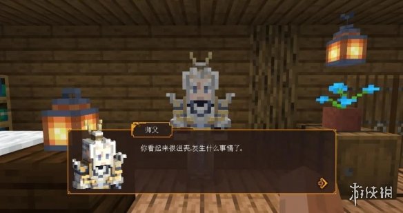 6game网5